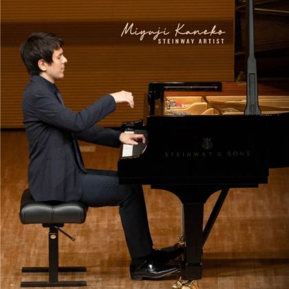 /news/Workshop-The-Importance-Of-Creativity-And-Joy-Of-Piano-Playing-On-Stage