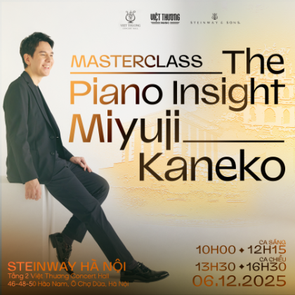 /news/The-Piano-Insight-Masterclass-Steinway-Artist-Miyuji-Kaneko-2025
