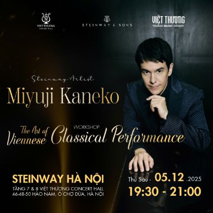 /news/The-Art-of-Viennese-Classical-Performance